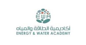 أعلنت أكاديمية الطاقة والمياه عن فتح باب التقديم في برامج التدريب المبتدئ بالتوظيف 2026